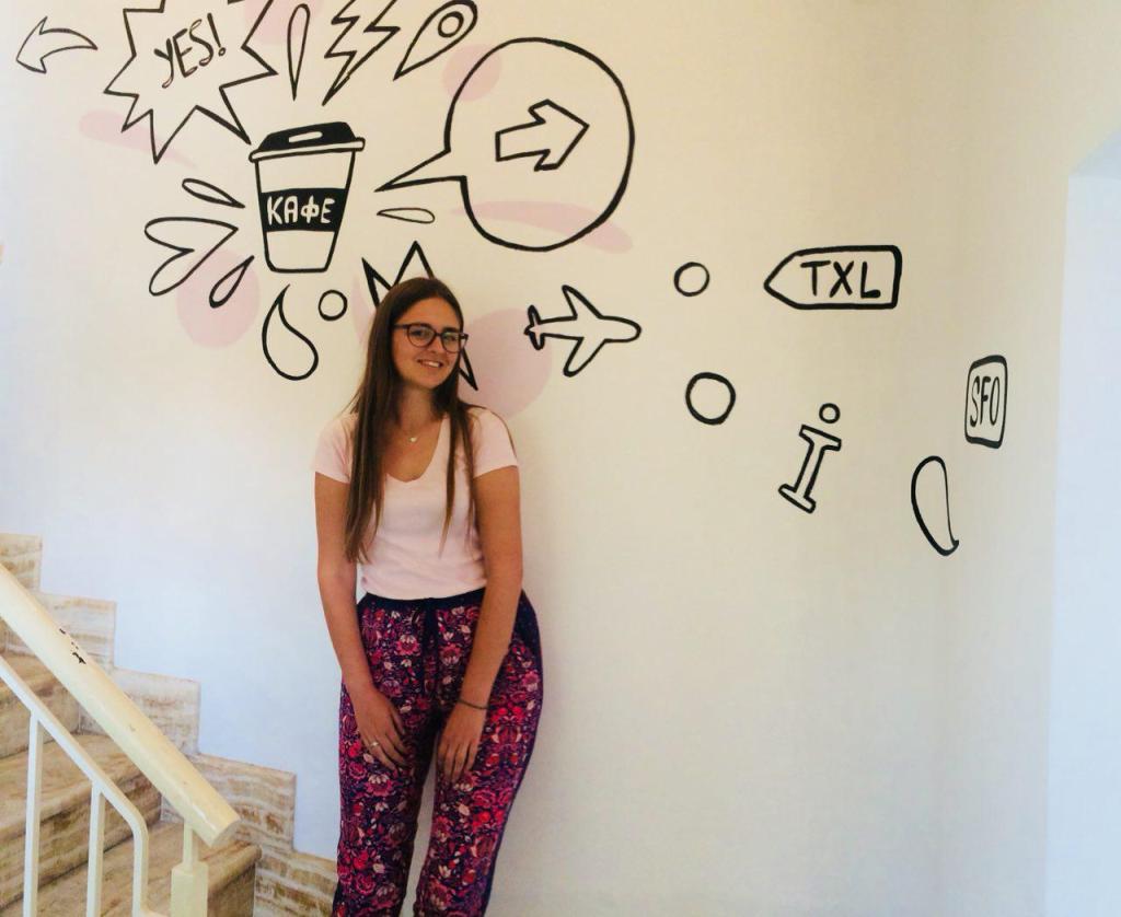 Дневникот на Сара&nbsp;Ковачевска