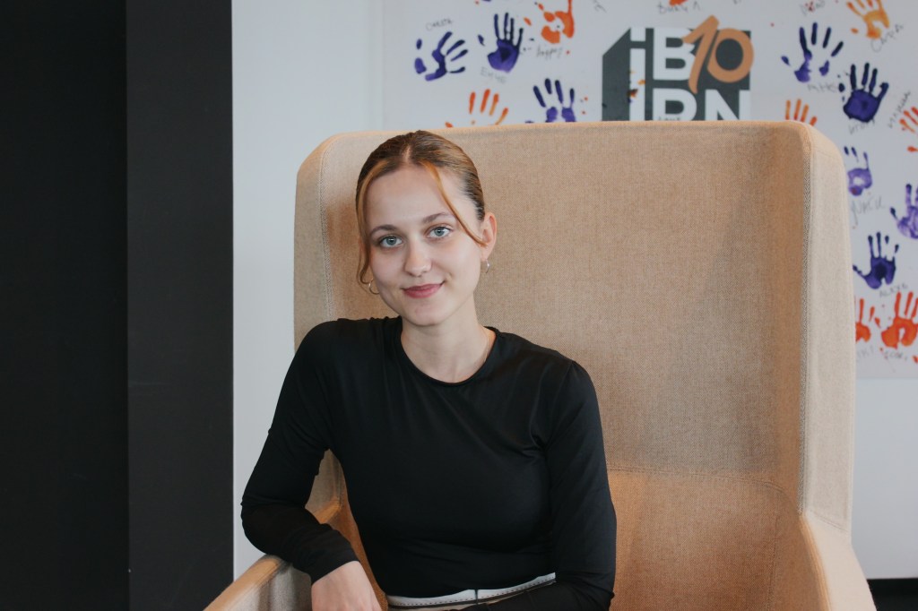 Дневникот на Нина&nbsp;Гиевска